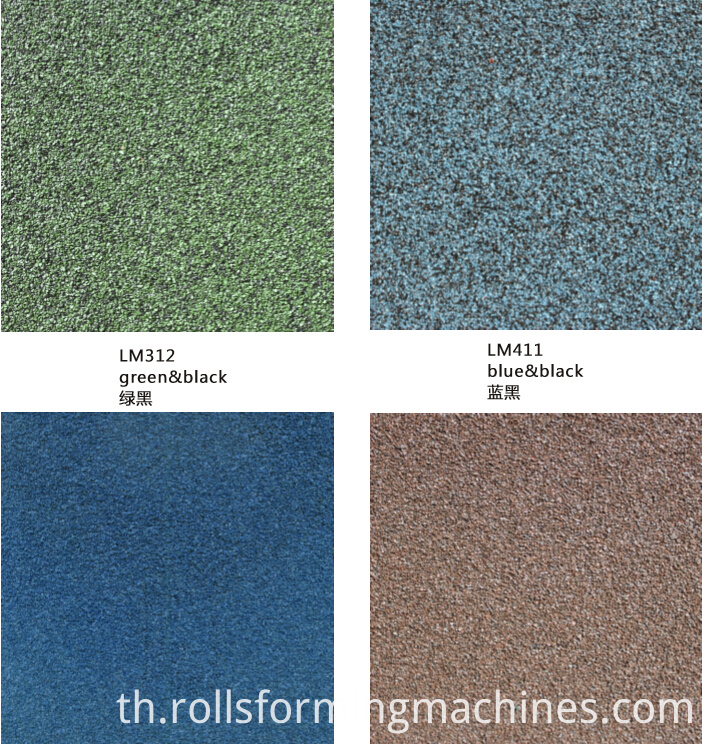 หินสี 2 stone color 2